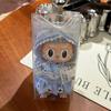 1PC Transparent Organizer Box Labubu Dolls Storage Pouch Keychain Bag