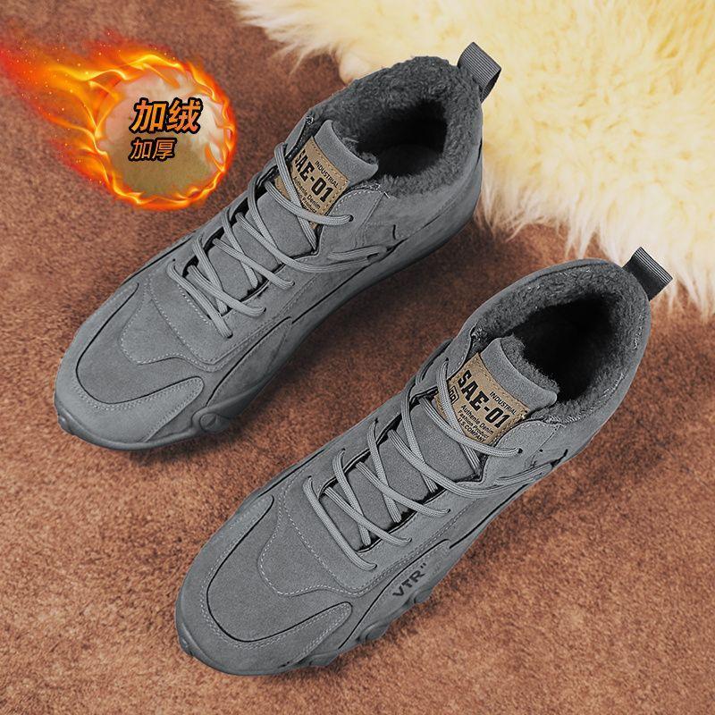 Khaki Gray Leather Men'S Snow Boots 2025 Winter Platform Warm Fur Ankle Short Lace Up Fashion Novelty Concise Casual Work Shoes