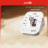Flagship Atrial Fibrillation Electronic Blood Pressure Monitor S67XR