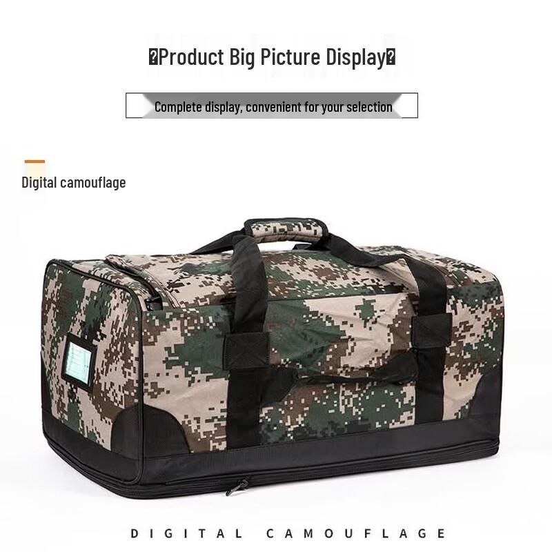 Tactical Camouflage Duffle Bag