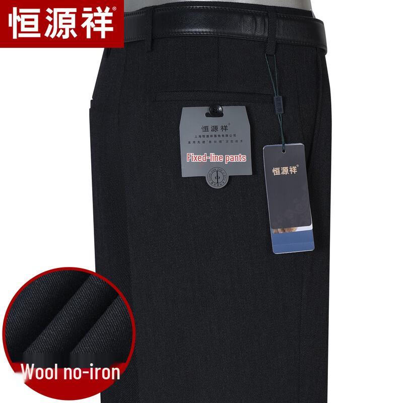 Hengyuanxiang Men's Wool-Blend Business Casual Straight-Leg Trousers