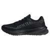 adidas Supernova Rise Gtx Sneakers Waterproof Black/Carbon