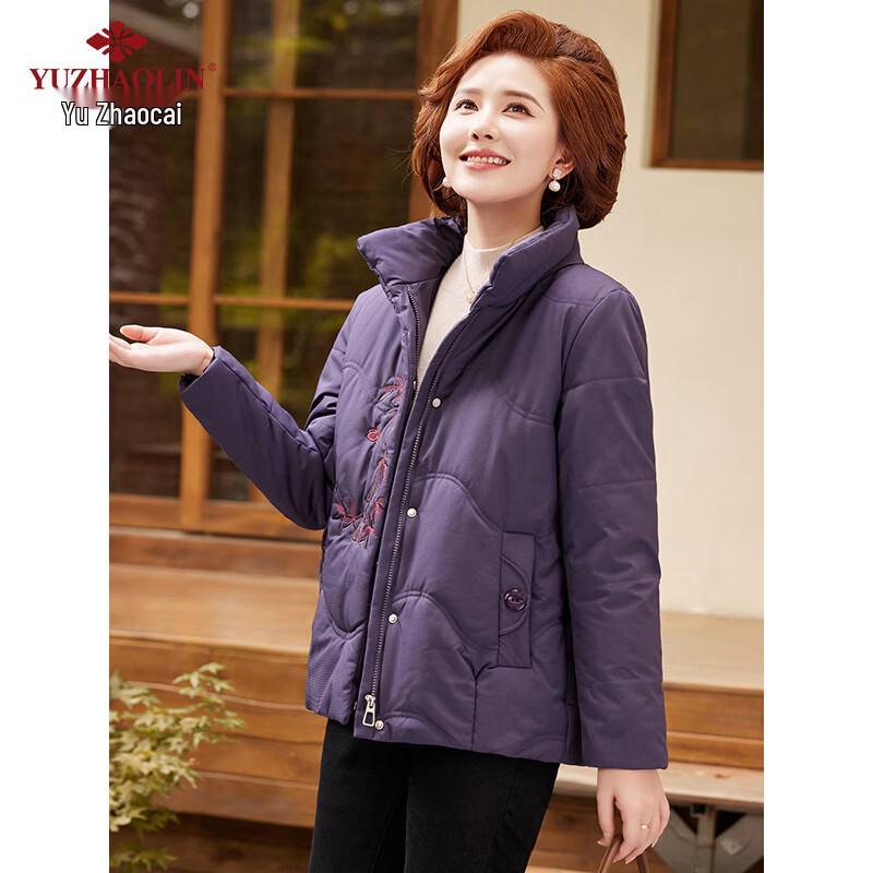 Yuzhaolin Women's Deep Purple Padded Winter Coat