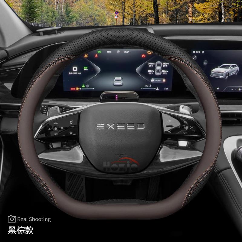 

Leather Car Steering Wheel Cover for EXEED RX LX VX ET TXL 2019 2020 2021 2022 2023 2024 2025 2026 Accessories
