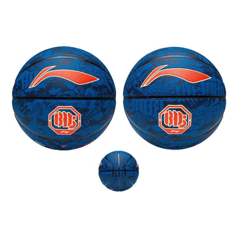 

Li-Ning CBA Roaring Tiger Tech Size 7 Basketball