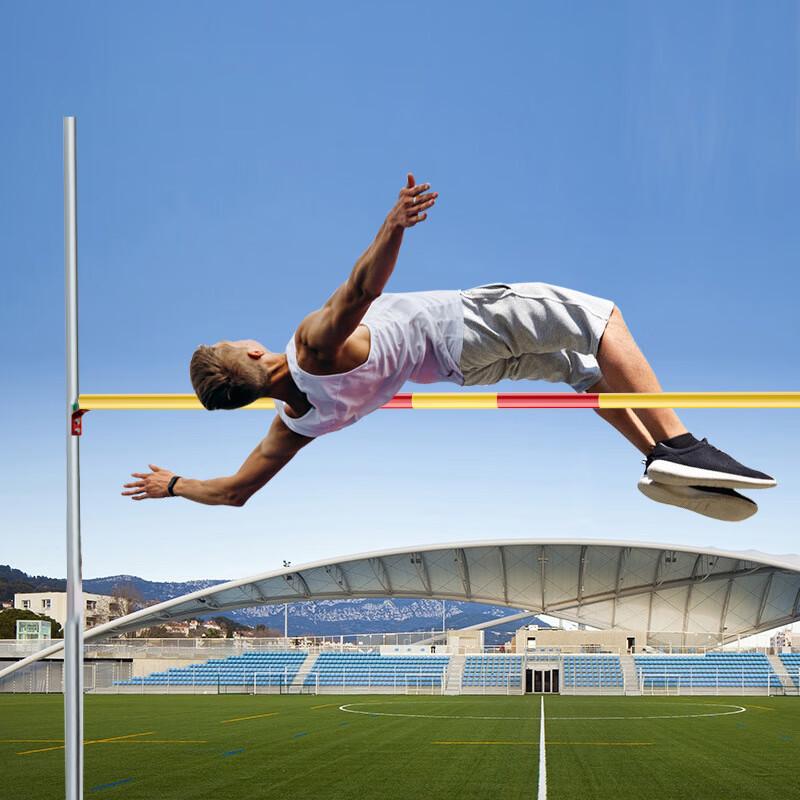 Jin Wan Fu Track & Field High Jump Crossbar