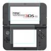 Nintendo – Diğer Aksesuarlar