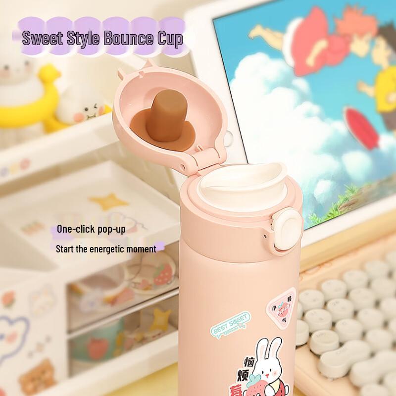 Tingyue YD540 304 Stainless Steel Vacuum Insulated Mug