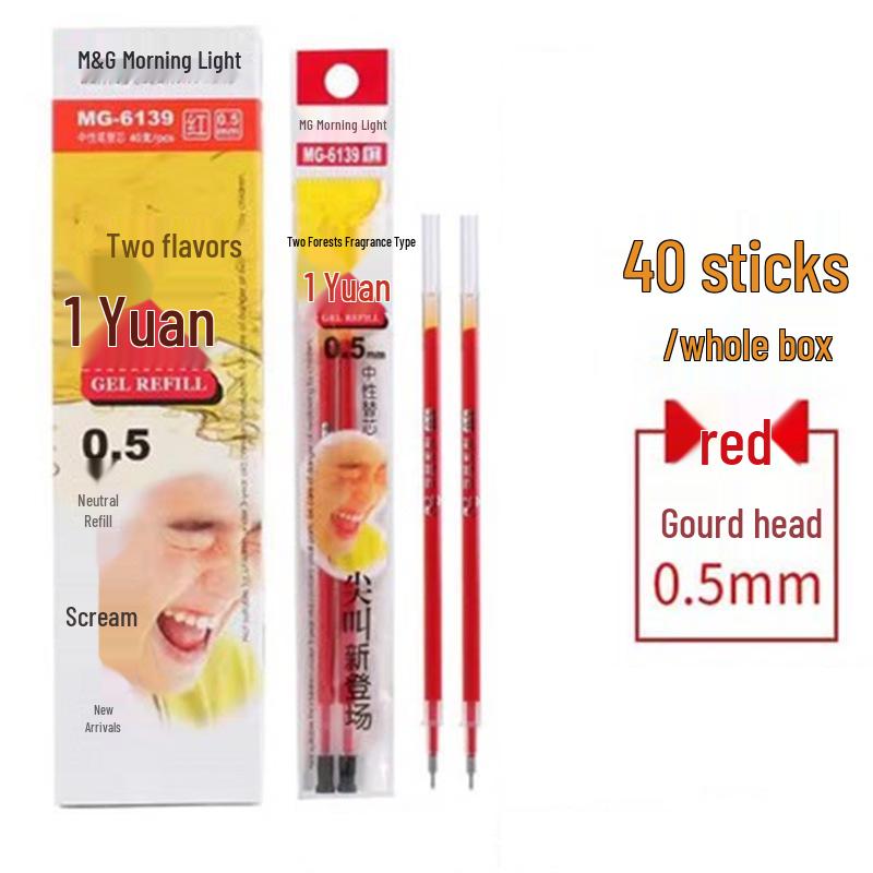 

MG Neutral Pen Refill 0.5mm, Half-Needle Tip for Students and Teachers