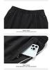 Herren Sport-Freizeit Taslan Jacke & Mesh Hosen Set