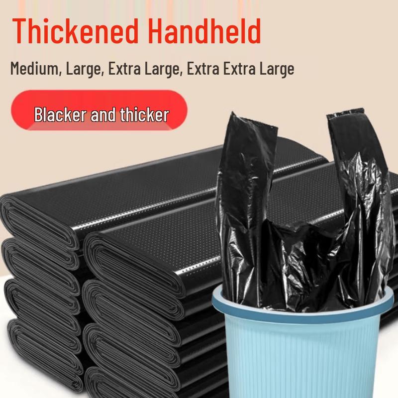 Shuoda Jianlian Garbage Bags