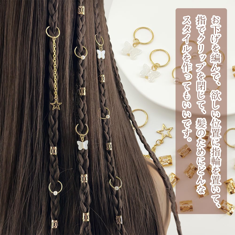 Vitalux Haarperlen 28-teiliges Set Haaraccessoires zum Flechten Schmetterling Herz Gold Silber Kinder-Haaraccessoires Hip-Hop Hochzeit DIY Handgemacht