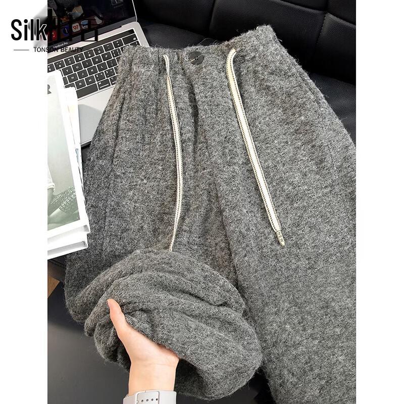 Women's Wool Blend High-Waisted Drawstring Casual Pants