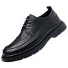 Fashion High Quality Men's Leather Casual Shoes British Style Business Formal Shoes Trendy Men's Brogue Shoes Thick Sole Height Increase