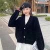 Women's Autumn/Winter Faux Mink Velvet V-Neck Loose Short Sweater Coat - Soft, Thick, Knitted Cardigan, Small Size