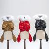 Warm Dog Clothes Winter Puppy Pet Coat Jacket For Small Medium Dogs Thicken Waterproof Yorkies Pets Clothing Hoodies Chihuahua