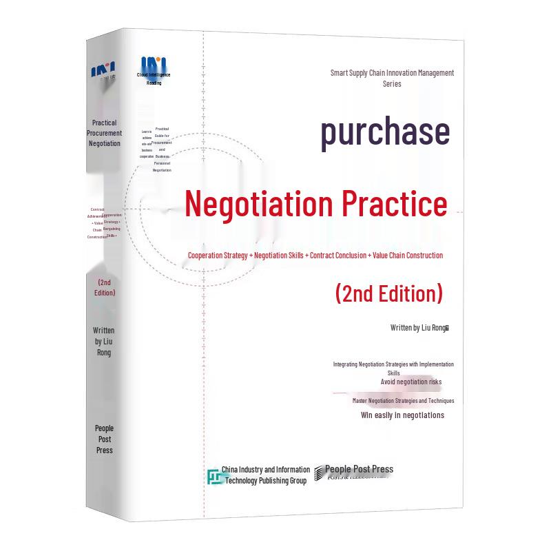 Practical Purchasing Negotiation (2nd Edition)