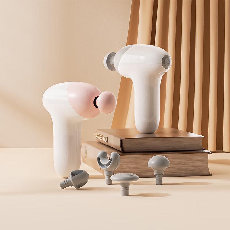 

Meishida Mini Fascia Gun Massager MS-J03