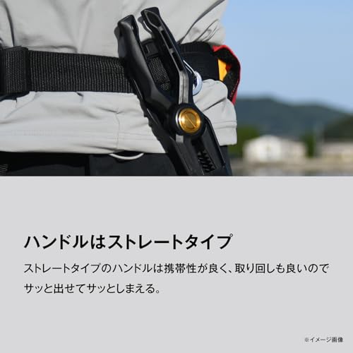 Shimano Fish Grip Light Gripper CT-982X Black/Red