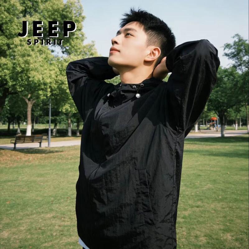

JEEP SPIRIT Unisex Hooded Ice Silk Sun Protection Jacket M