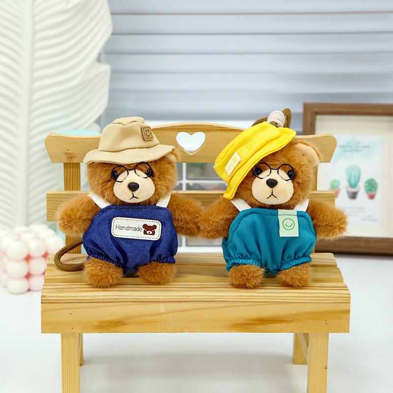 Plush Bear Animal Keychain 12in Short Plush Soft Backpack Gift For Kids Gift