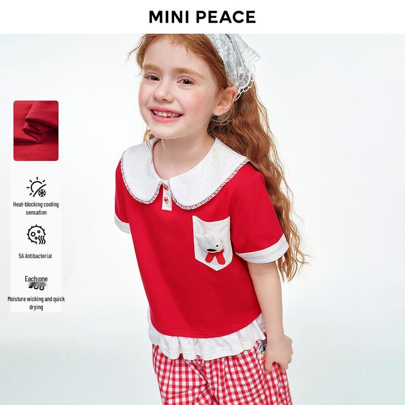 MiniPeace Girl s Polo Neck T-Shirt 150