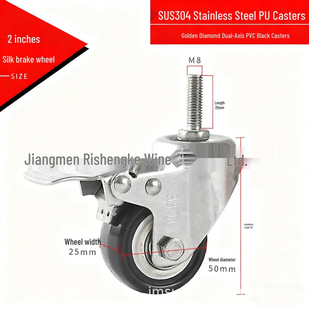 Stainless Steel Swivel Caster with PVC Wheel & Brake, Rustproof & Waterproof