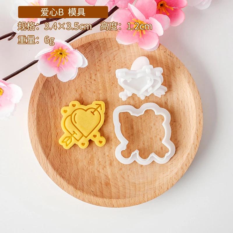 

2024 Valentines Day Love Heart Balloon Bear Ring Necklace Biscuit Fondant Embosser Stamp Cookie Cutters Cake Decoration Tools