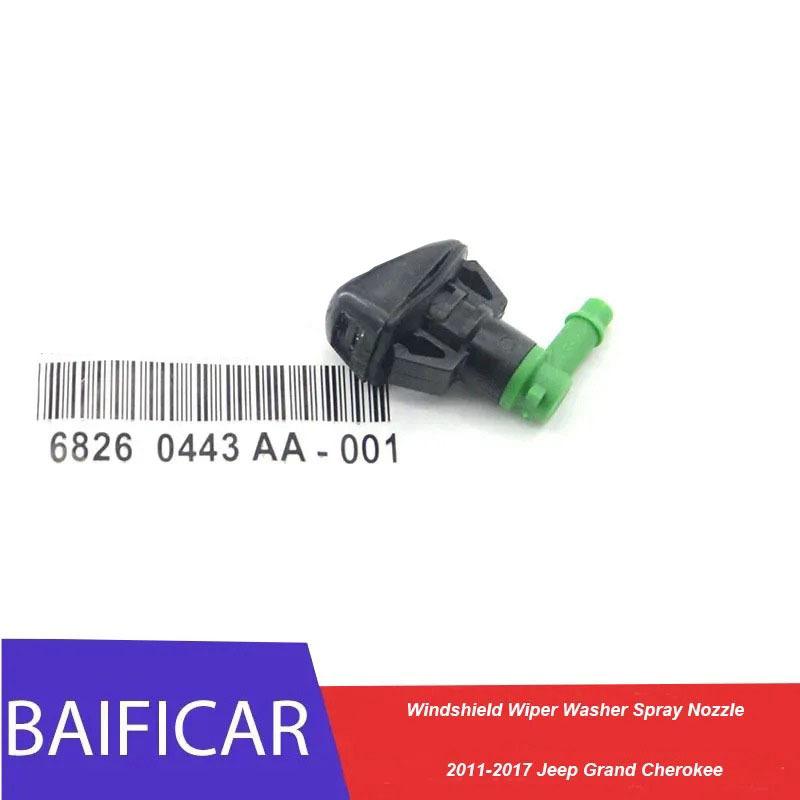 Baificar Brand New Genuine Windshield Wiper Washer Spray Nozzle 68260443AA For 2011-2017 Jeep Grand Cherokee 1 PCS Genuine