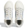Adidas Originals Drop Step Se 'Cloud White / Blue' Women's Sneakers FZ5717