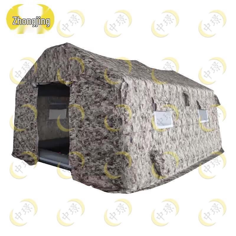 Zhongjing Large Inflatable Camping Tent
