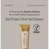 THANK YOU FARMER - Sun Project Glow Sun Essence