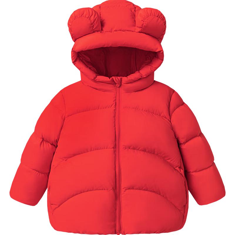 Minibala Unisex Kids' Three-Proof Puffer Down Jacket