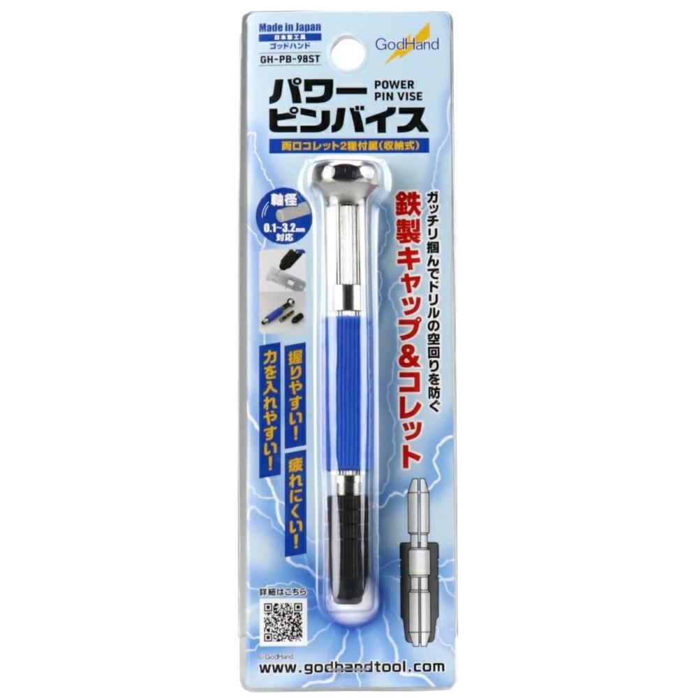 

GodHand GH PB 98ST 3.2mm God Hand Power Pin Vise 0.1 Ax Совместимая пластиковая модель
