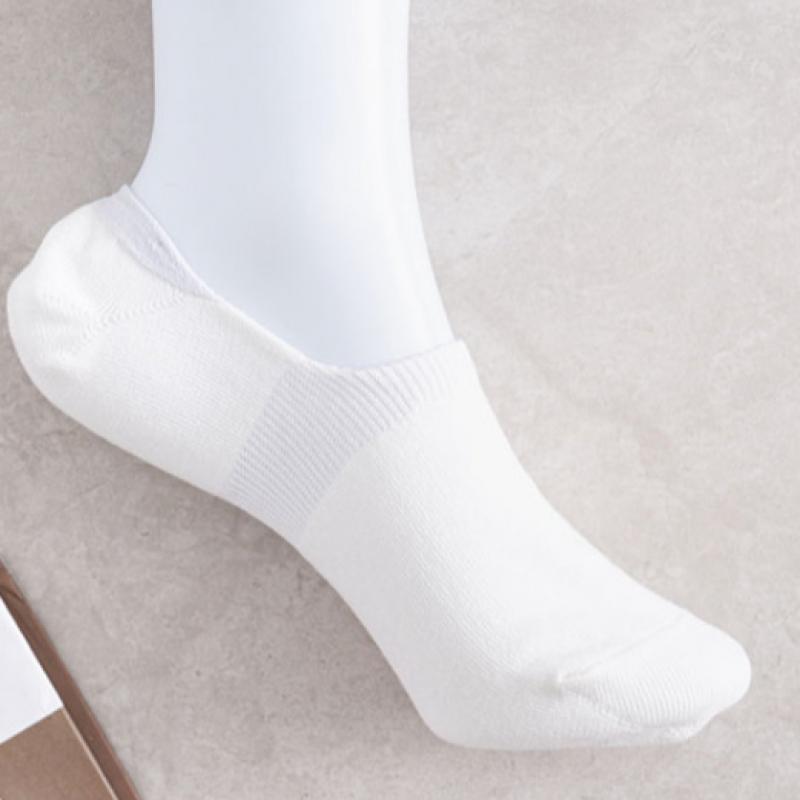 DaiSo Ggrn Herren S Good Fit Fakesocke Weiß