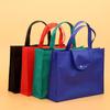 Portable Non-Woven Button Bag