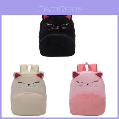 Kinder Cartoon Plüschkatze Rucksack Mit Atmungsaktiven Trägern Für Kindergarten Schule