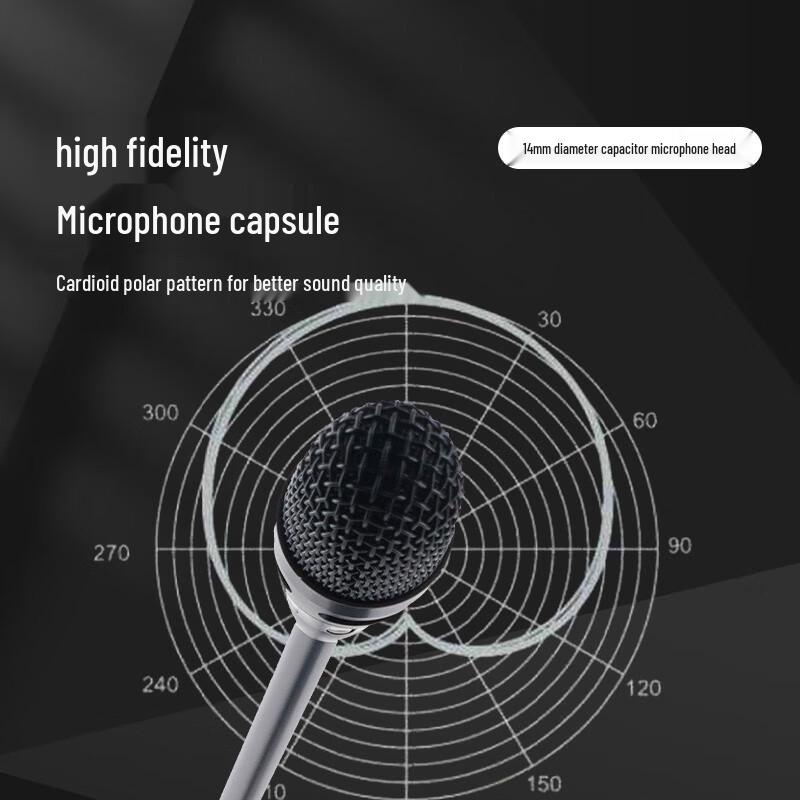Fangtu Kirin Professional Wired Gooseneck Microphone (CN Version)