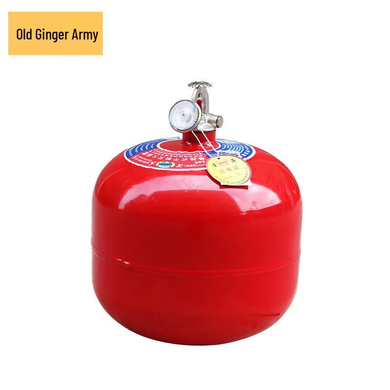 Lao Jiangjun 10kg Hanging Dry Powder Fire Extinguisher
