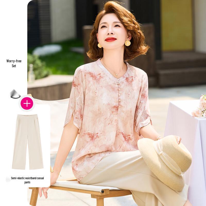 Pasite 2026 Summer Floral Print Two-Piece Set 3XL
