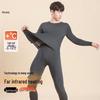 Men's Modal Seamless Thermal Underwear Set