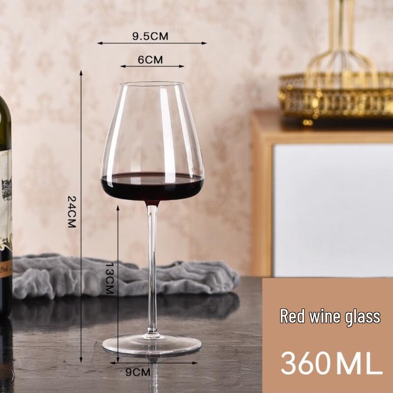 UD Modern Burgundy Red Wine Glass