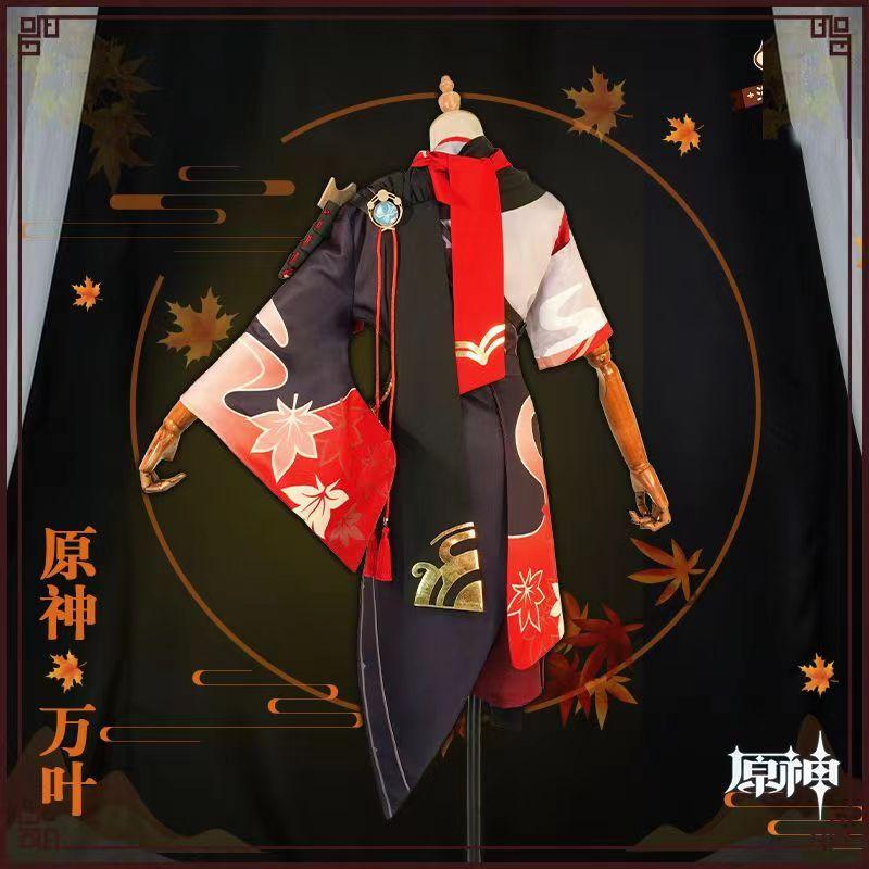   Kaedehara Kazuha Cosplay Costume Halloween Carnival Samurai Costume Wig Red Glasses