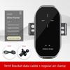 Car Wireless Charging Mobile Phone Holder Infrared Automatic Sensor on-Board Bracket Car Wireless Charger A7