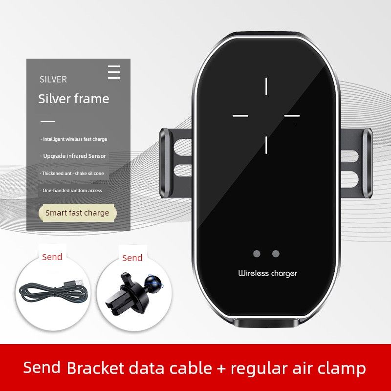 Car Wireless Charging Mobile Phone Holder Infrared Automatic Sensor on-Board Bracket Car Wireless Charger A7
