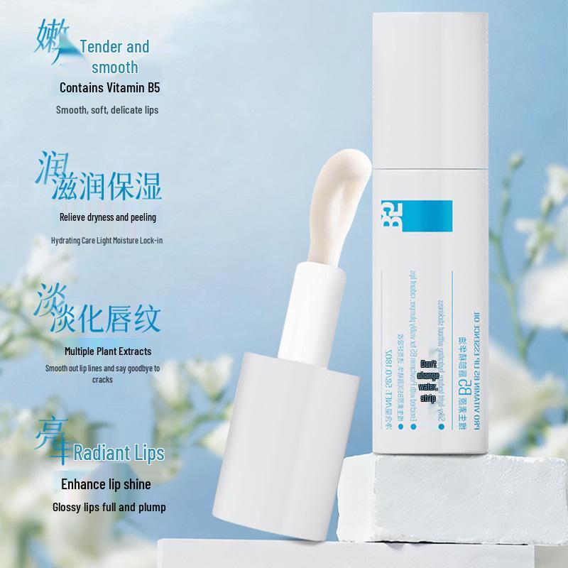 Peach Jo+ Vitamin B5 Hydrating Lip Serum Oil - Moisturizing & Nourishing Lip Balm for Women
