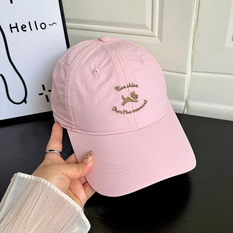 Cap Trendy Baseball With Cartoon Dog And Letter Embroidery Design Outdoor For