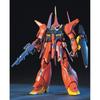 HGUC Gundam ZZ AMX-107 Bau 1/144 Scale Color-Coded Plastic Model Kit