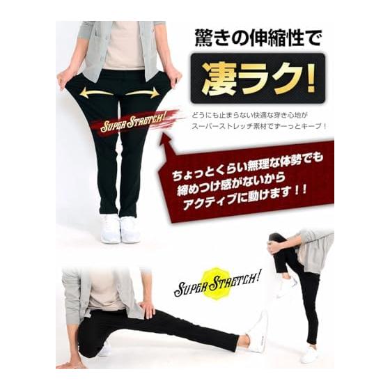 [Spade] Cool Touch Trousers, Men's Pants, Summer, Cool Feel, Cool Tapered Pants, Easy Pants, Bottoms, Chino Pants, Stretch Pants, Stretch, Slim,