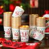 Yangge Year of the Horse Gold Foil Disposable Paper Cups